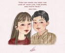 商用◎ 水彩タッチの優しい似顔絵お描きします SNSアイコン／記念日・ウエディングイラスト／名刺 など！ イメージ7