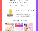 インスタグラムの投稿画像制作します 1投稿10枚まで1000円でお受けします（有料で枚数追加可） イメージ5