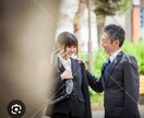 夫婦関係主に不倫相談乗ります 夫婦関係主に不倫、浮気、何でも愚痴聞きます イメージ1