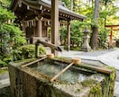 宝くじ | あなたの大開運日を霊視します 魂の流れが整った日に、金運は引き寄せられます。 イメージ6