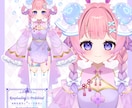 貴方だけの可愛いVtuberイラスト制作します 商用利用込み！初心者の方も安心してお取引いただけます！ イメージ5