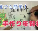 Youtube のサムネイル作成します 大学でYoutubeチャンネルを運営しています！ イメージ2