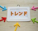 SEO対策！高品質5000文字5記事を作成します SEOのプロで経験豊富なWEBライターが本気で記事作成 イメージ7