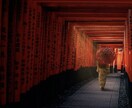 想い人の潜在意識を書き換え、あなたの虜にします 太陽神の光神聖で意中の異性に一途に愛される、関係が改善される イメージ6
