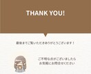 誰にも言えない悩み、そっと聞きます どんなお悩みも、あなたの気持ちを大切にしながらお聴きします。 イメージ3