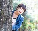 アトピー、乾癬の人しかわからないお話をお聞きします わかってほしいこの気持ち、辛い❗️ イメージ3