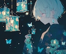 人には打ち明けられない悩み、お聴きします あなたの心に寄り添わせて頂きます^^ イメージ1