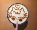 お気軽にどうぞ〜♪愚痴、悩み、雑談何でも聞きます 秘密厳守。些細な事でも聞かせてください。 イメージ9