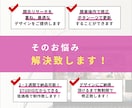 STUDIOでオリジナルLP制作いたします 購買心理を意識したデザイン構成で結果に繋げます イメージ3