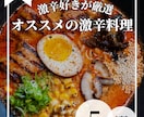 現役看護師がSNS運用を丁寧にサポートします 医療・美容・健康ジャンルにも対応します！ イメージ9