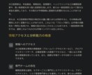 ファンド提供データ、レポートになります トレード戦略の材料の一つとしてご活用ください！ イメージ4