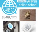伝わるロゴを作ります。名刺、チラシセット対応します 迅速丁寧にご対応します！不慣れの方もご安心ください。 イメージ7