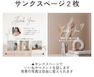 Instagram投稿画像テンプレート作成します 人気のくすみカラー！統一感のあるデザインで集客力アップ！ イメージ8