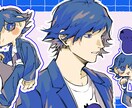 個性的なイラストお描きします アイコン、SDイラスト、TRPG立ち絵なんでもご相談ください イメージ1