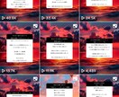 AI×TikTokの運営ノウハウを教えます 毎日3本投稿×10アカウント以上の運営経験あり イメージ3
