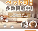 格安で！WEB画像制作いたします SNSやWebに最適！高品質デザインをスピーディにお届け イメージ5