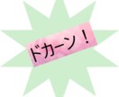 フリーでロゴマークを作ってます 自分だけのロゴマークで個性を出そう イメージ10