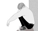 高校生男子がどんなお話でも丁寧に聞きます 安心できる、リラックスできるような時間を提供します イメージ2