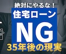 目を惹くサムネイルを作成いたします サムネイル WEB画像 SNS画像 LP用画像 ヘッダー画像 イメージ10