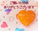 ひたすら話相手♡共感しながら寄り添います 悩み/恋愛/話相手/愚痴/雑談/不安/タロット交えて聞きます イメージ10