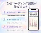 万バズ狙える！インスタリールテンプレ4種送ります 期間限定キャンペーンの福袋 AI☓Canvaでらくらく編集 イメージ3