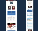 デザイナーがSTUDIOでお洒落なサイト制作します アフターフォロー無期限！WEBの相談できるビジネスパートナー イメージ3