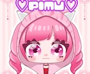 可愛いアイコン、ミニキャラ描きます 可愛いアイコンひとついかがですか？ イメージ6