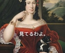 雑談！双方とも語尾にザますをつけて話すザます クライアントさんも私も、語尾にザますをつけるザマス縛りザマス イメージ8