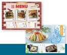 飲食店、サービス業などメニュー表・料金表作成します 【修正回数無制限】カフェやキッチンカーなどにも好適！ イメージ5