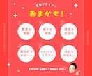 心が動く！はじめましてを成功させる名刺つくります 起業したてでも低コストだから安心して頼める名刺作成サービス イメージ3