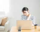 人間関係に悩む方を透視と心理学を使って救います 人付き合いに疲れてしまっていませんか…？ イメージ3