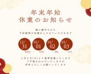 リール・インスタ投稿画像デザイン作ります デザインにこだわりたい方！統一感ある世界観に仕上げます！ イメージ4