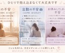 うまく話せなくても大丈夫です。ゆっくりお話聞きます 朝の不安、出勤の不安、お休みをしてしまった不安など、お気軽に イメージ1