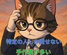 スプシ×GASで業務自動化を構築します 業務に合わせて設計から構築まで対応 イメージ2