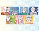 YouTubeやIRIAMのサムネイル作ります パッと目を引くかわいいサムネ作ります！ イメージ2