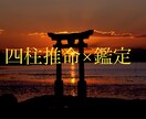 電話占い。大好きなお相手様との相性を占います 今取るべき行動をアドバイスします（恋愛・行動傾向など） イメージ6