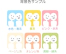 デジタルでお二人の似顔絵をかわいく描きます 二人の色褪せない幸せを残してみませんか？ イメージ4