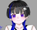 バストアップイラストになります アイコン等にご利用いただけるバストアップイラストになります。 イメージ3