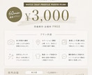 マッチングアプリに使える自然な写真を撮影します 出会いのきっかけを、一枚の写真から。 イメージ9