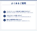 新採用担当者向けのWEBプレゼン講座をします 超実践型のプレゼン講座で母集団最大化を実現しましょう！ イメージ5
