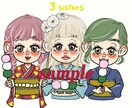 ゆるかわなイラスト、アイコン描きます YouTubeのアイコンにお困りの方！ イメージ2