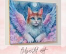 大切なペットの似顔絵をオイルパステルで描きます リアル×絵本みたいに温かく可愛い×飾れる 送料無料 イメージ2