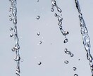 私のことどう思ってる…？相手の気持ちを深掘ります 素早く寄り添い丁寧にあなたの知りたいことを即鑑定！ イメージ4