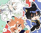 ミニキャライラスト描きます SNSアイコン、オリキャラのちびキャラ化、グッズ絵などに イメージ1