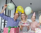 お誕生日カードが届きます 貴方の大切なお誕生日を祝います イメージ2