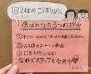 色々な商品のポップ作ります 歯科医でのポップ製作経験を活かし製作します！ イメージ1