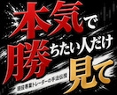 破壊力抜群のFXゾーントレード手法を教えます 『環境認識→エントリートリガー→決済ルール』全てを言語化！ イメージ1