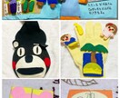 保育士が子育てや教育のアドバイスをします お子さんについて悩んでいる方へ イメージ1