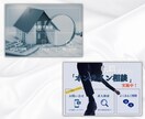 集客UP！LINEリッチメニュー作成いたします パッと目を引くクオリティが高いリッチメニュー！ イメージ5