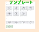 LINEリッチメニュー作成いたします 一目で分かる、見やすいリッチメニューをデザインします。 イメージ5
